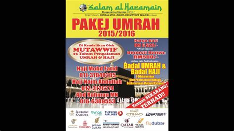 Ijmak ulama mengatakan bahawa hanya wajib. Pakej Ekonomi Umrah 2018 / 2019 Terkini - YouTube