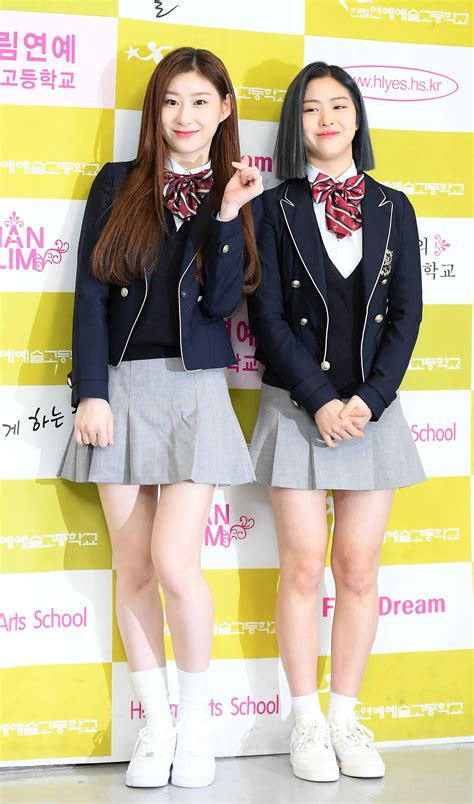 200207 ITZY's Ryujin and Chaeryeong's Graduation from Hanlim Multi Art