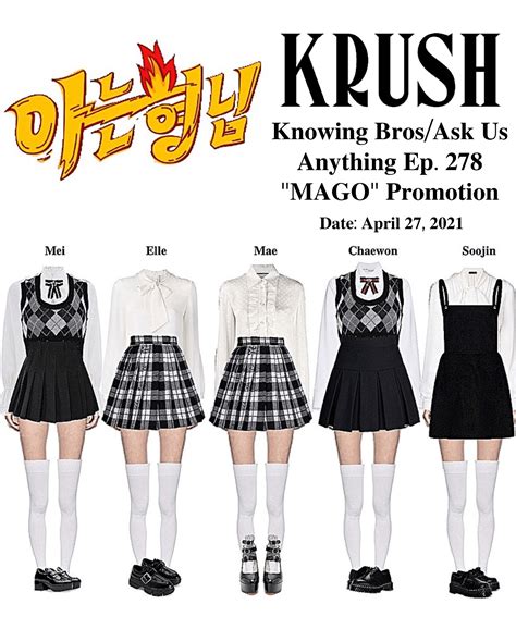 Krush Knowing Brosask Us Anything Ep 278 Mago Promotion Outfit Ideas