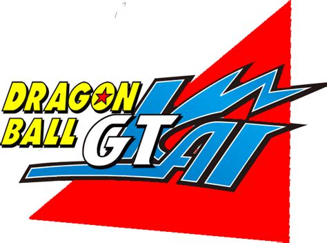Why don't you let us know. Dragonball GT KAI logo by PokemonMasterART on DeviantArt