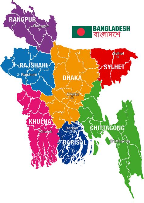 Clipart - Bangladesh Political Map png image