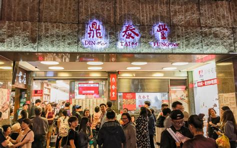 Your compliment motivates us to excel further! Original Din Tai Fung location on Xinyi Road in Taipei ...