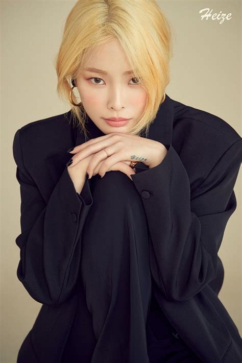 헤이즈, 피네이션 합류 /사진=피네이션 제공. 레전드 솔로 여가수 헤이즈, 싸이가 수장인 피네이션과 계약했다 ...