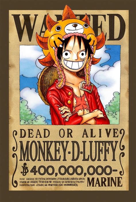 Monkey D Luffy Poster