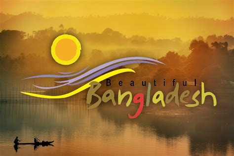 Bangladesh Launches Tourism Nation Brand Nation Branding