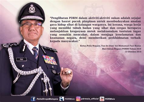 Polis dan masyarakat berpisah tiada www.rmp.gov.my. Hari Sukan Negara Polis Diraja Malaysia Tahun 2018