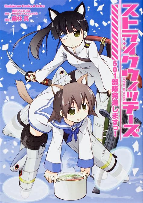 El Manga Strike Witches 501 Butai Hasshinshimasu Tendrá Anime