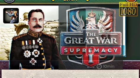 Supremacy 1914 Game Review 1080p Official Bytro Labs Youtube