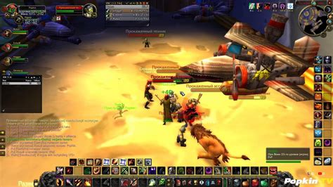 World Of Warcraft Classic Everlook 12 Опять работать Youtube