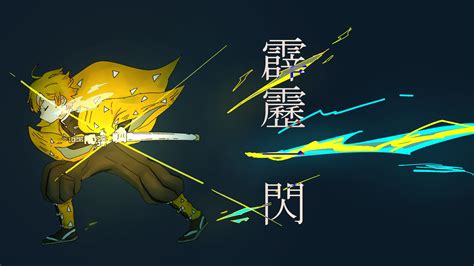 Demon Slayer Zenitsu Agatsuma With Yellow Dress Having Sword Hd Anime