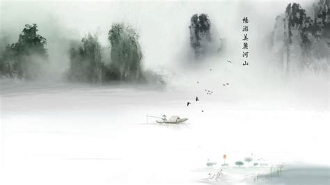 Desktop Wallpaper Chinese Art 71 Images