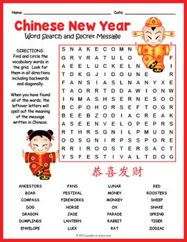 The 2020 words of an unprecedented year report says, the english language, like all of us, has had to adapt rapidly and repeatedly this year. Chinese New Year Word Search FUN by Puzzles to Print | TpT