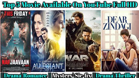 Top 5 Big New South Hindi Dubbing Movie Available On Youtube Wardear