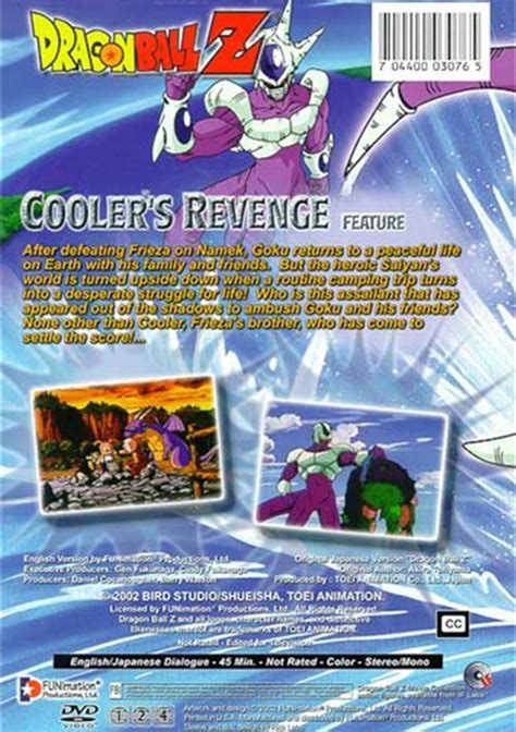 Cooler's revenge english dubbed online for free in hd/high quality. Dragon Ball Z: The Movie 5 - Cooler's Revenge (Edited ...