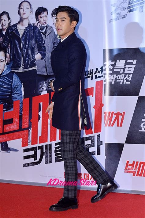 Choi siwon (시원/始 源) (시원 which is actually pronounced shiwon) birth year, month, day: Super Junior's Choi Siwon at 'Big Match' VIP Movie ...