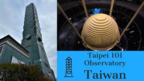 Taipei 101 Tower Former Worlds Tallest Building Taipei Taiwan