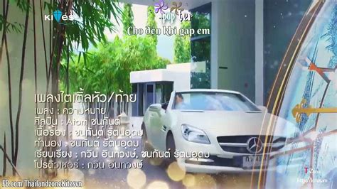 ChẲng PhẢi ĐỊnh MỆnh CỦa Nhau TẬp 24 Phim Thai Lan Hay Video