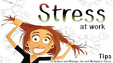 5 Tips To Reduce And Manage Stress At Work Youtube