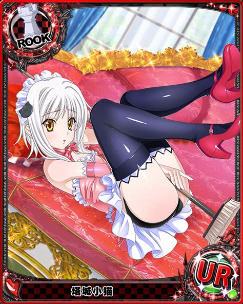 Sexiest High School Dxd Female Character Contest Round 1 Sexy Maid Vote For The Sexiest