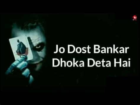 We have added high speed downloading links so you. Attitude Lines 🔥🔥 WhatsApp Status Video Attitude Download ...
