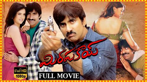 Ravi Teja And Richa Gangopadhyay Telugu Action Full Length Movie