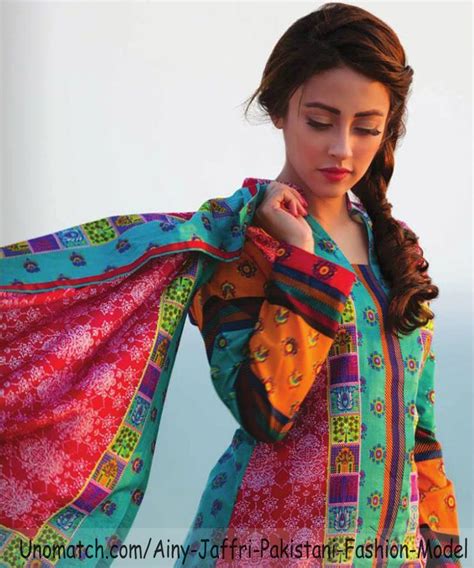 Ainy Jaffri Pakistani Model Pakistani Models Pakistani Actress