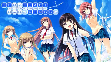 If My Heart Had Wings Pour Nintendo Switch Site Officiel Nintendo