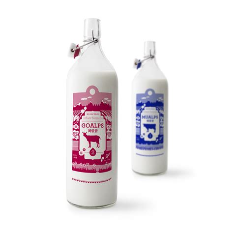 Authentic Milk Bottle Design On Behance