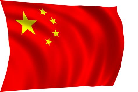 ธงชาติจีน ธง ประเทศจีน ภาพฟรีบน pixabay