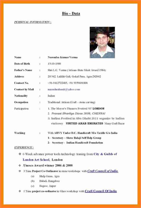 Name, age some organisations require candidates applying for a job to provide a job biodata where. Pin by Ajeet Prasad on Biodata format download in 2020 | Bio data for marriage, Biodata format ...