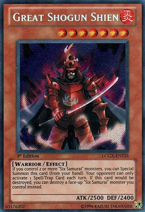 Yugioh Gx Trading Card Game Legendary Collection 2 Single Card Secret