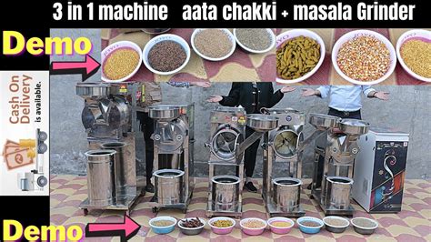 Mini Rice Mill Aata Chakki Masala Grinder Masala Grinding Machine