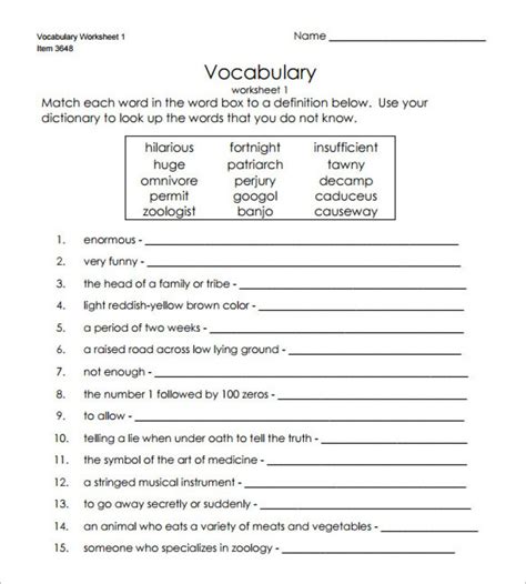 Free Printable Vocabulary Quiz Maker Printable World Holiday
