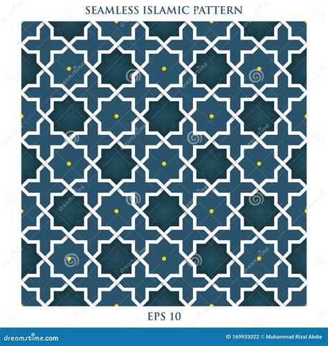 Islamic Pattern With 8 Point Star Geometric Seamless Pattern Stock