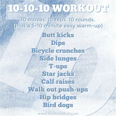 The 10 10 10 Workout Fit Bottomed Girls