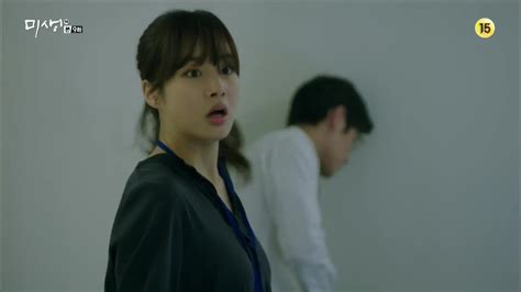 Misaeng Episode 9 Dramabeans Korean Drama Recaps