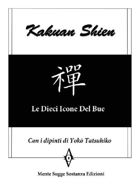 Simple Science: How to Make a Volcano with Kids