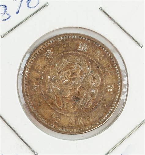 1876 Japanese Meiji 12 Sen Copper Coin Y 16