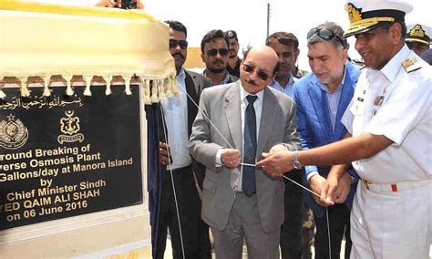 Xperatech is a top application development company in pakistan, uae, saudi arabia, and the entire middle east. Sindh CM inaugurates three development projects near ...