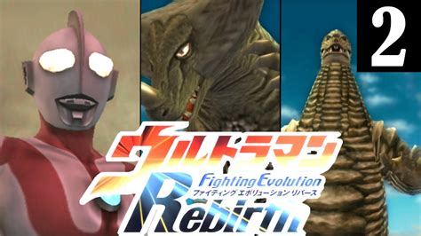 Help ultraman to fight all his evil enemies. PS2 Ultraman Fighting Evolution Rebirth - Story Mode ...