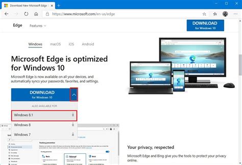 Як завантажити Microsoft Edge Chromium для Windows 7 та Windows 81