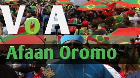 Oduu Jajjaboo Biyya Alaa Fi Biyya Voa Afaan Oromo Omn Jul 2320200