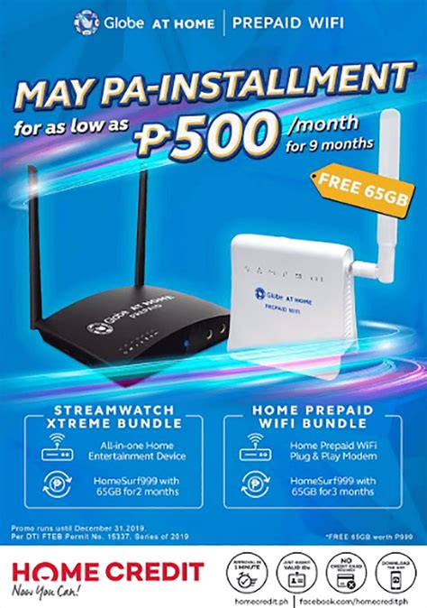 Get Globe At Home Prepaid Wifi Devices With Home Credit