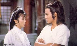 The legend of the condor heroes by jin yong was first serialized in newspapers from 1 january 1957 the book is the first of the condor trilogy. The Return of the Condor Heroes (1983) Review by Ice_kid ...