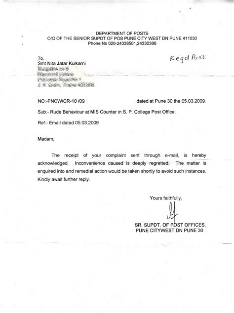 Malayalam Request Letter Malayalam Formal Letter Format Cbse Gambaran