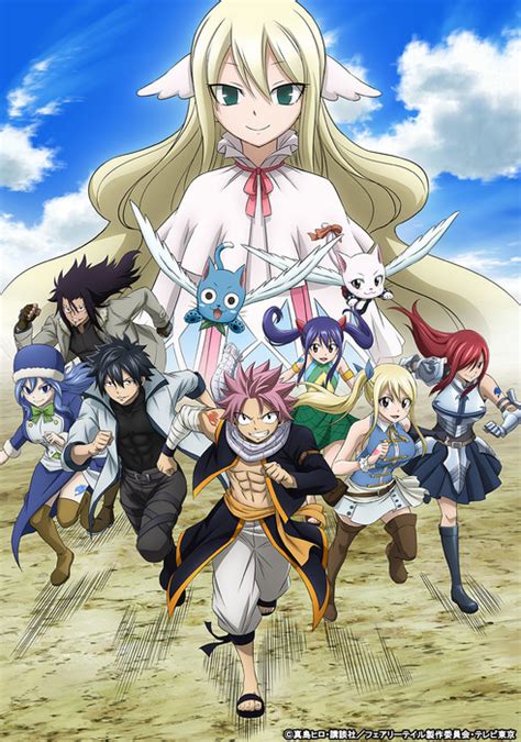 Fairy Tail Final Series To Simulcast On Animax Asia Animeph