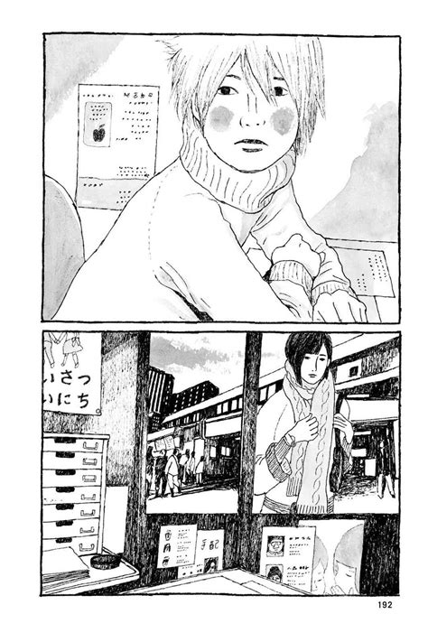 Sunny Matsumoto Taiyou Chapter 12 Mangapill