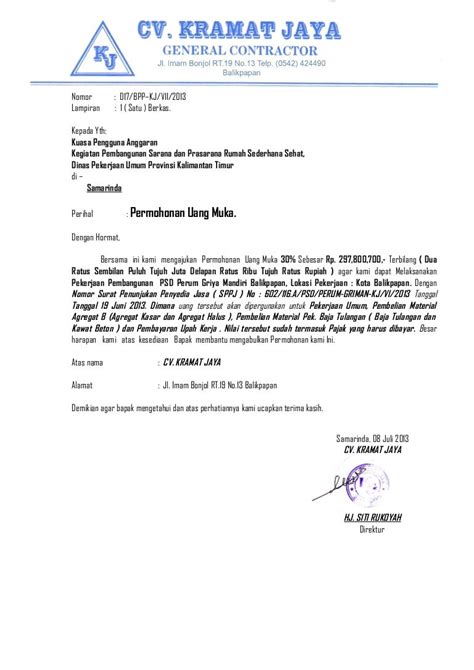Surat permohonan-uang-muka