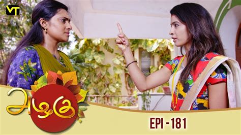 A list of 92 titles. Azhagu - Tamil Serial | அழகு | Episode 181 | Sun TV ...