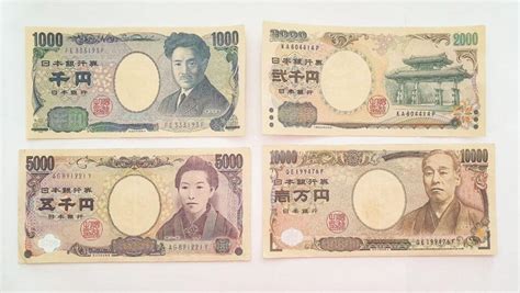 La Moneda Japonesa Qué Es El Yen Cómo Se Usa Y Cómo Se Cambia